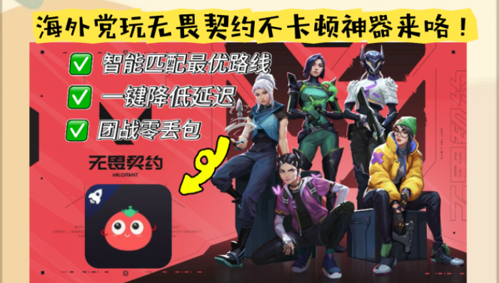 cctv5海外怎么看教程