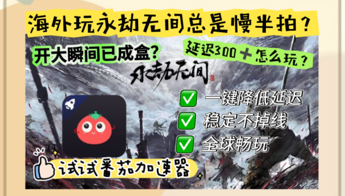 在海外怎么看cctv5教程