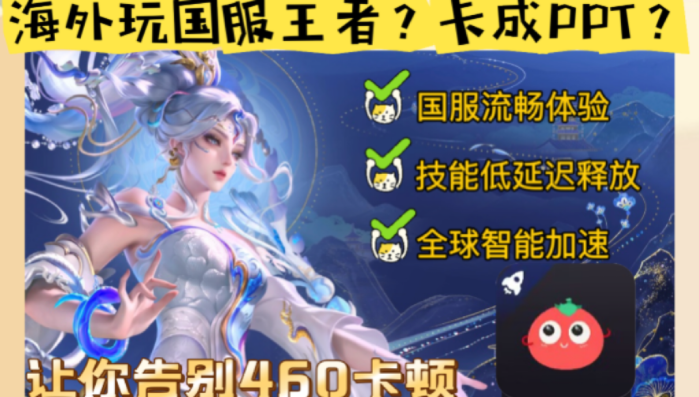 cctv5海外欧乐教程