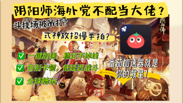 国外怎么看cctv5直播教程